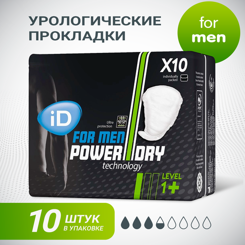     ID for men level 1+, 10  /     -     , -, 