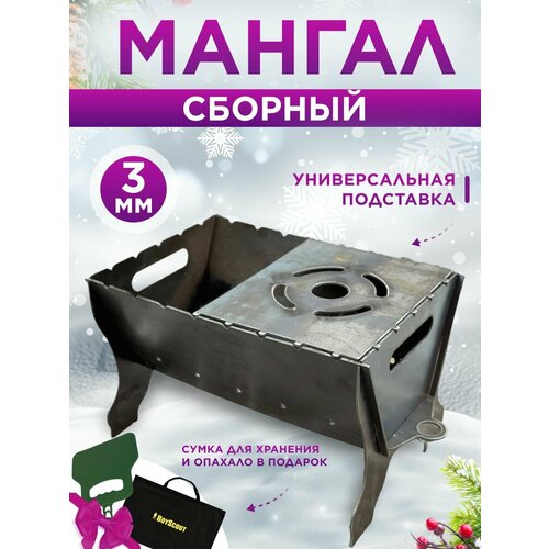 ���� ������ ������� 3 ��., ������ �� 2700 ���