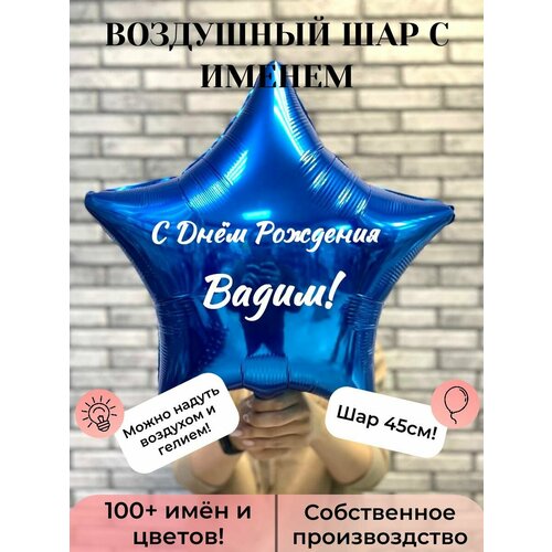 ���� ��������� ��� � ������ �����, ������ �� 300 ���