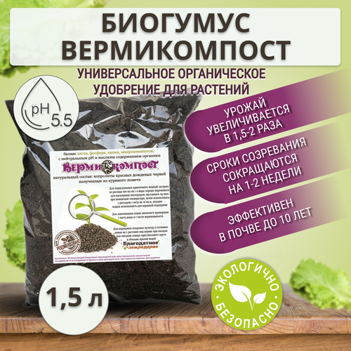 ���� ����������� ���������� �������� ������������ 1,5� ������������� ������������ ��������� ��� ��������, ������ �� 369 ���