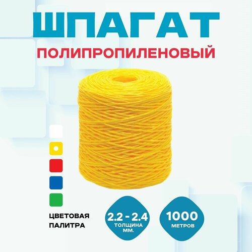 ���� ������ ��� ������� 1000 �, ����������������, ��� ���� � ����, ���� ������, ������ �� 662 ���