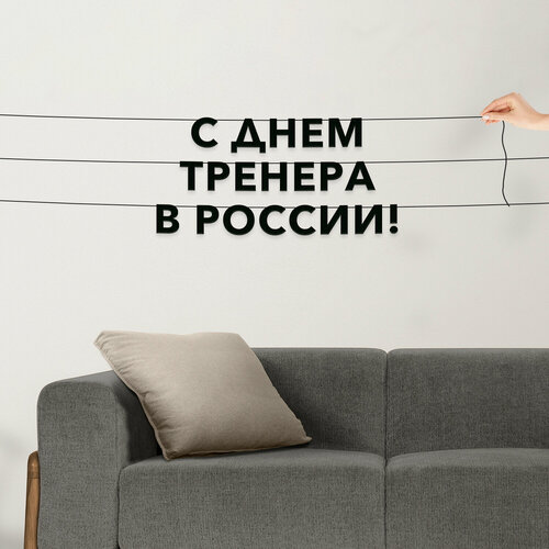 ���� �������� �� ���� ������, ����������� - �� ���� ������� � ������, �������� ������ �����., ������ �� 582 ���