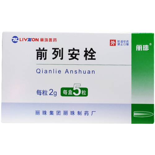 ���� ����� �� ���������� ���� �� ��� Qianlietong Shuan (���), ������ �� 1250 ���