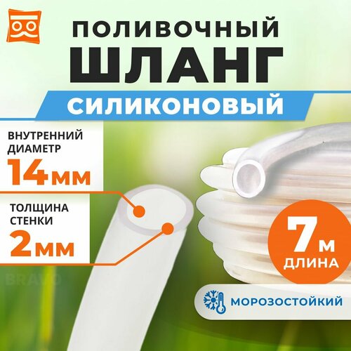 ���� ����� ����������� 14 �� (7 ������), ���������� ������ ������� ��� ����������, ���������, ���������� ���������, ������ �� 1199 ���