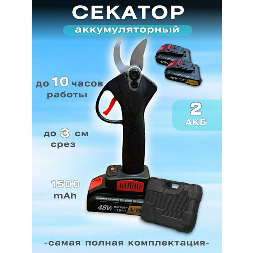 ���� ������� �������������� ������� ��� ������� ��������, ������ �� 3850 ���