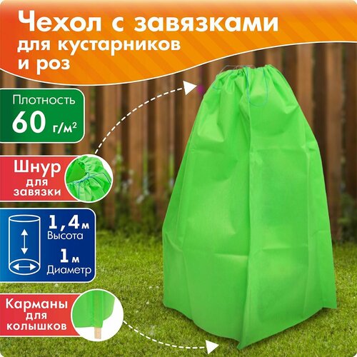 ���� ����� ��� ����������� � ���, ������ 1,4 �, ������� 1,0 �, ������ �� 616 ���