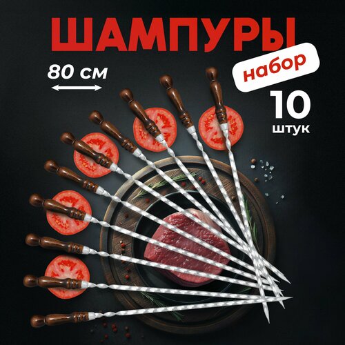 ���� ����� �������� 10 ����, ���������������� ������� 80 ��, �� ����������� ����������� (���������) ����� AISI 430 � ���������� ������, ������ �� 2309 ���