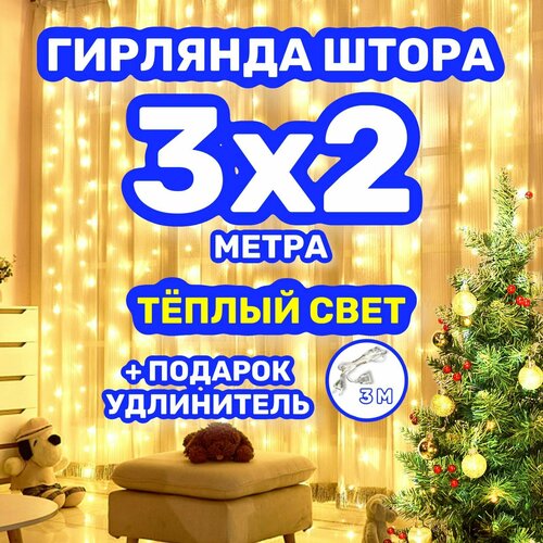 ���� ������������ �������� 