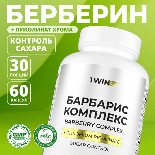 ���� �������� (��������) �������� � ������, ��� ��� ��������� � �������� ������ 1WIN, 60 ������, ������ �� 740 ���