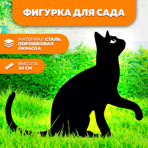      2-      -   LifeSteel,   691 