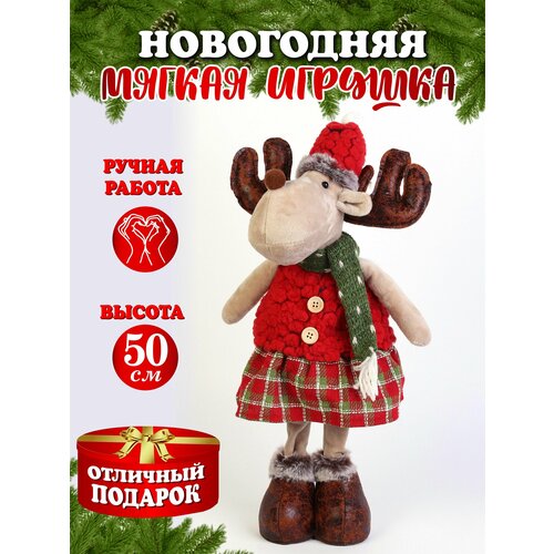 ���� ������� ��� ���� ������� ���������� ������ ��������� ����� 50 ��, ������ �� 2717 ���