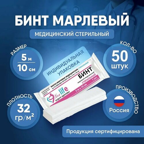    , ,  5   10 , 50 , ,   1400 