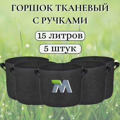 ���� ������ �������� � ������� ��� �������� � ������. ����� �� �����. 15 ������ �������� 5 ����, ������ �� 1190 ���