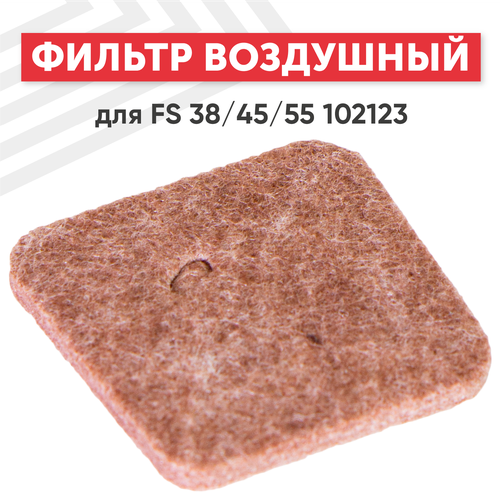      Stihl FS 38, 45, 55 102123,   209 