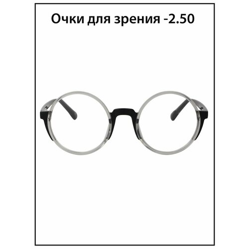 ���� ���� ��� ������ C1 � ���������� -2.5, ������ �� 696 ���