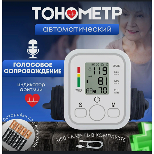 ���� �������������� ����������� �������� �� ����� � ����������� �������, ������ �� 800 ���