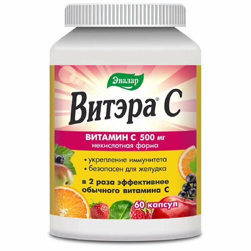 ���� ������ �, 60 ������, ������, ������ �� 740 ���