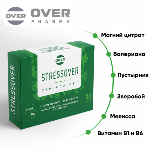 ���� ��������������, ��� ������� �������, ������ �6, ����������, 30 ������, ������ �� 369 ���