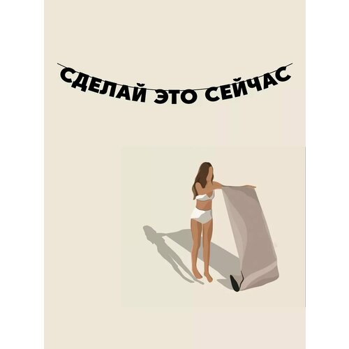 ���� �������� �������� �� ���� ������ - ������ ��� ������, ������ �� 750 ���