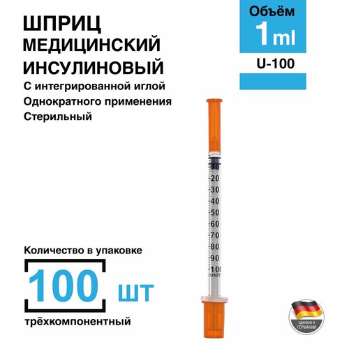   1 . 100 /. U-100 ,    29G (0,33  13 )    -     , -, 