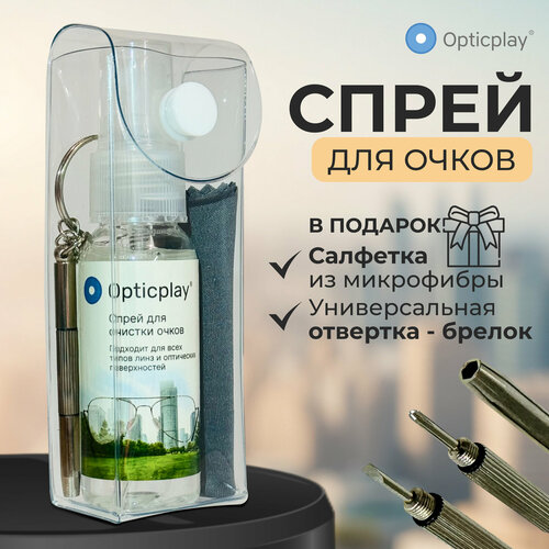 ���� ����� ��� ����� �� ������ ��������� + �������� �� ���������� + ��������-������, ������ �� 330 ���