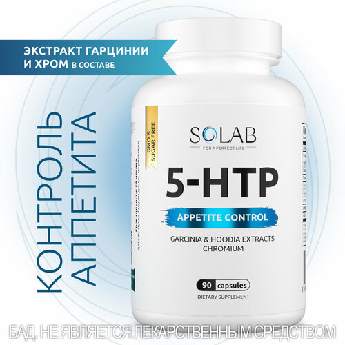  5 HTP SOLAB (5, 5-, 5-)   ,     , 90 ,   615 