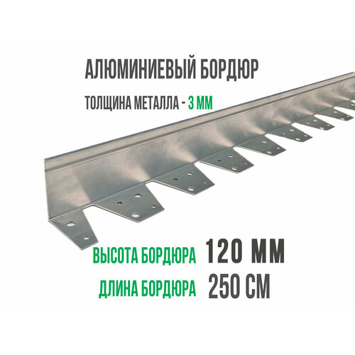 ���� ����������� ������ ������������ ����� 2500�� ������ 120�� 1 �����, ������ �� 5300 ���