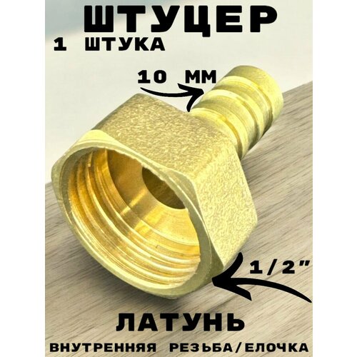 ���� ������ (����������) ���������� ������ 1/2