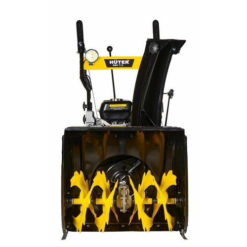 ���� ������������ Huter SGC 7,0, 5150 ��, ������/������, ������ �� 68900 ���