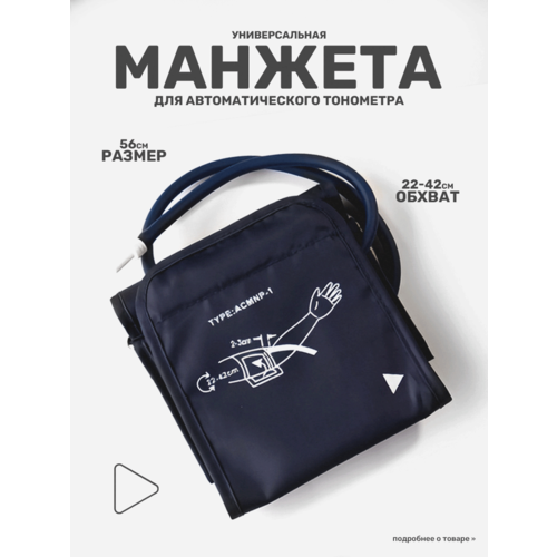 ���� ������������� ������� ��� ���������, 22-42 �-�, ����� ��� �������� ��� ��������� ��������., ������ �� 329 ���