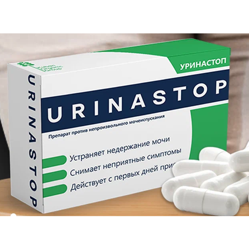 ���� �������� ��� ����������� �������, ������ �� 529 ���