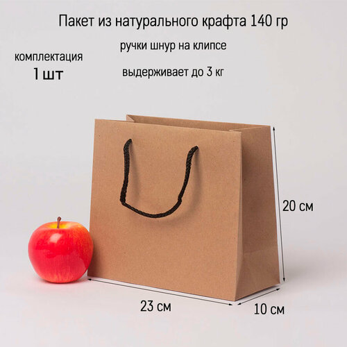 ���� ����� 23�20�10 ����������, ����������� ����� (1��), ������ �� 389 ���