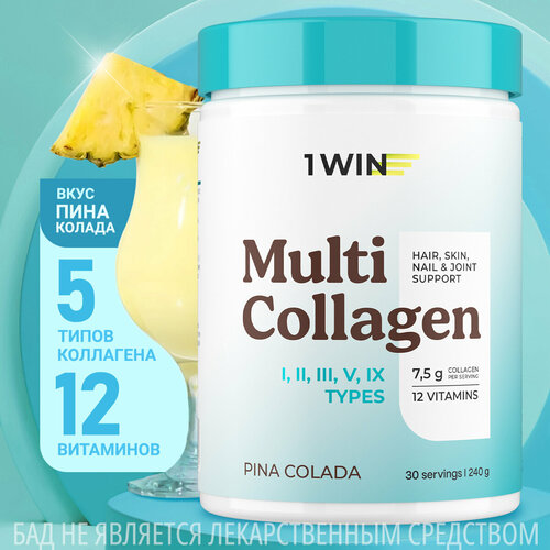  1WIN    1, 2, 3 ,5  9    C,   , 240 ,   765 