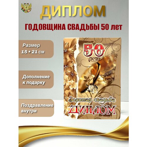 ���� ���������� ������ ��� ����������� �� ��������� ������� ������� ������� - 50 ���, 150 � 210 ��, ������ �� 378 ���