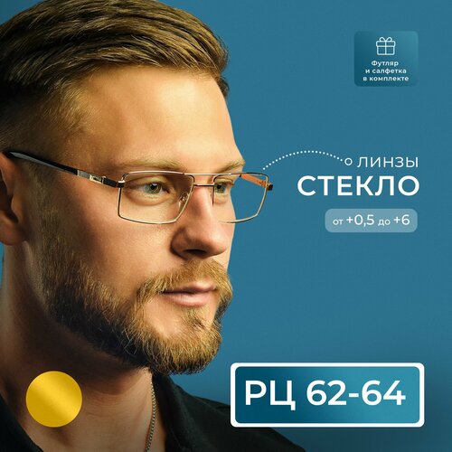 ���� ������� ���� �� ���������� ������ (+3.00) � ��������, ���� 123 M1, ����� ������, ���� �������, ��62-64, ������ �� 765 ���