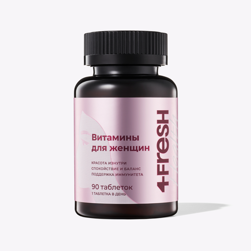 ���� �������� ��� ������ 4FRESH health, ���������� �������� � ������� Q10 � �����-�������� ��������, 90 ��������, ������ �� 645 ���