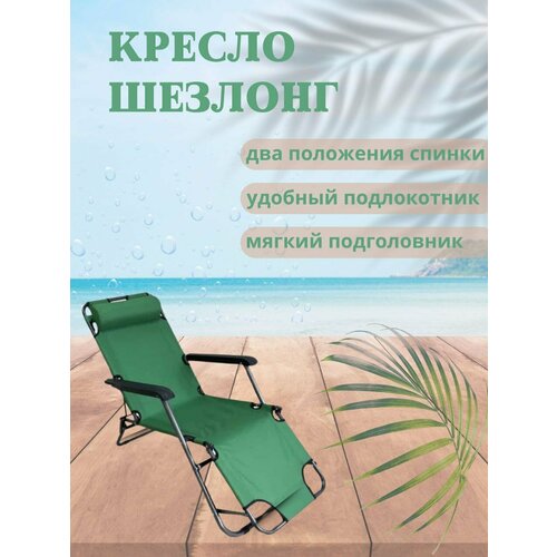 ���� ������ ������� �������, ������ �� 4100 ���