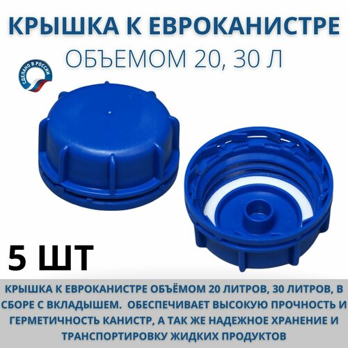 ���� ������ � ������������ ������� 20 ������, 30 ������, � ����� � ���������, 5 ����, ������ �� 436 ���