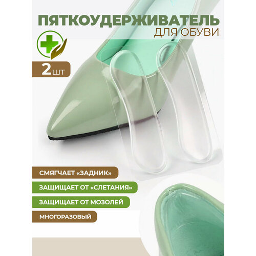 ���� ����������������� ��� ����� ����������� �� ��������� 2 ��, ������ �� 462 ���