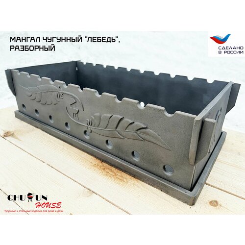       643117 ,  33  ,   19100 