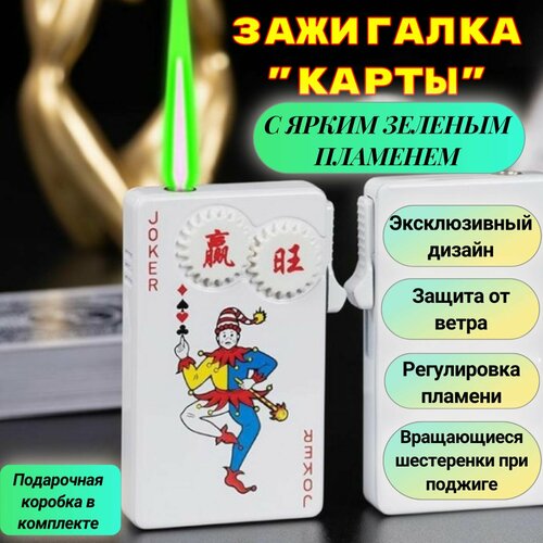 ���� ��������� 