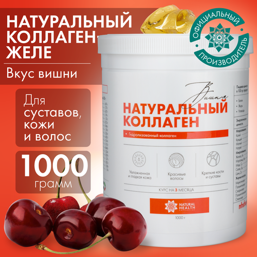      , 1000 .  , ,      .   . Natural Health /  ,   5990 