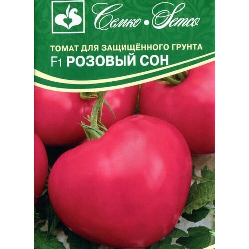 ���� ������ ����� ������� ��� F1 20�� ����� ������ (�����), ������ �� 203 ���