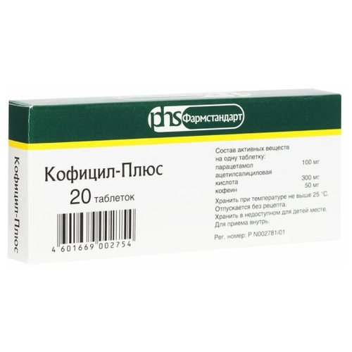 ���� �������-���� ���., 300 ��+50 ��+100 ��, 20 ��., ������ �� 156 ���