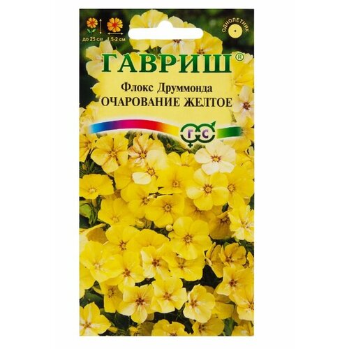 ���� ����� ����������� ����� ��������, 0.05 �, ������ �� 275 ���