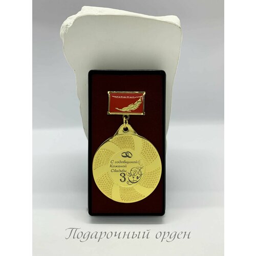 ���� ����� ������ ������� 3 ���� 