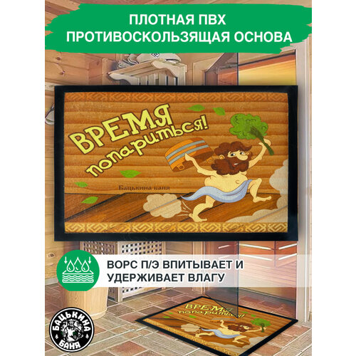 ���� ������ � ���� � ����� ���������� ������� 40 � 50, ������ �� 350 ���