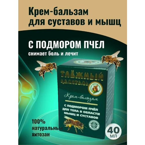 ���� ���� ���� ��� ���� � �������� �������������� � ���������, ������ �� 324 ���