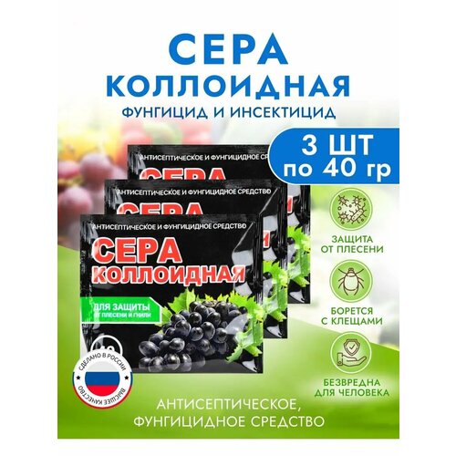   ,      , 3   ,   199 