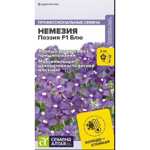     F1  3  35 ( ),   119 